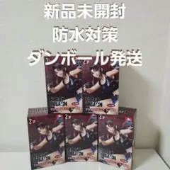 BLACK LAGOON Vivitフィギュア レヴィ 5体セット