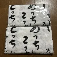 Item thumbnail for item a3d71375-66bc-434a-96bb-90ebe8c5adac