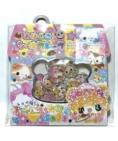 シールおはじき