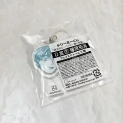 D賞　藤原拓海 フェイスチャーム 頭文字D ドリーミーくじ D賞 フェイスチャーム ① 藤原拓海