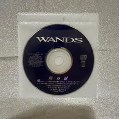 2025年最新】上杉昇 アルバムの人気アイテム - メルカリ