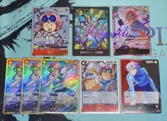 ワンピースカード　コビー　まとめ売り