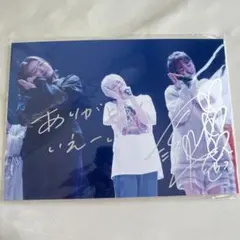 もふぃー様 リクエスト 2点 まとめ商品