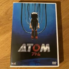 ATOM / アトム ('09米/香港) セル版DVD