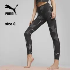 美品PUMAレディースSTUDIOAOPTRENDタイツヨガに最適なタイツS
