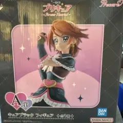 プリキュア A賞 キュアブラック フィギュア