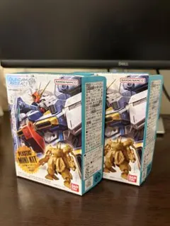 ガンダムアーティファクト phase 5 ザクキャノン シルヴァ・バレト
