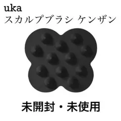 uka スカルプブラシ ケンザンのサムネイル
