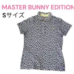 最終値下げ！マスターバニーエディション　レディースゴルフウェア ポロシャツ S