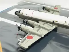2025年最新】海上自衛隊 P-3Cの人気アイテム - メルカリ