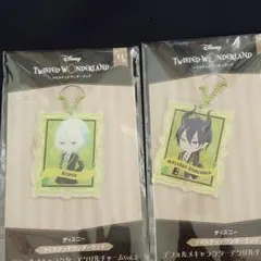 ツイステ　デフォルメキャラクター　アクリルチャームvol.2　シルバー　マレウス