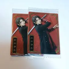 佐藤流司さん グッズセット 佐藤流司さん グッズセット 更新】佐藤流司バースデーイベント