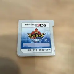 2025年最新】ゲームウォッチ 消しゴムの人気アイテム - メルカリ