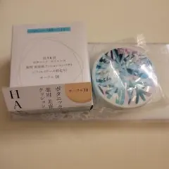 Item thumbnail for item 1a46b211-206b-4828-94d4-0d26078a3c4b