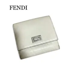 FENDI ピーカブー セレリア ターンロック ホワイト