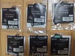NieR Replicant 15周年記念オンラインくじ　D賞　コンプリート①