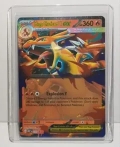 2026年最新】ポケモンカード 海外版 リザードンの人気アイテム - メルカリ