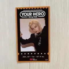 straykids yourhero popup フィリックス スキズ