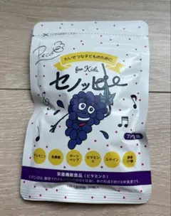 セノッピー 30粒入り 1袋 - メルカリ