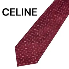 Item thumbnail for item 0fcaae70-d039-4f11-b915-a1097d1d76e8