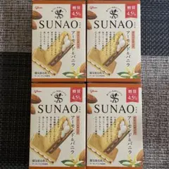 ［低糖質スナック］ グリコSU NＡＯ６枚入✖️4箱のサムネイル