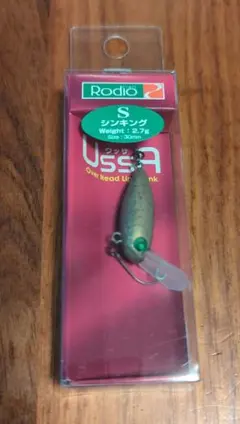 ウッサ　正月セット売り USSA 41P8BKVDetL._UF350,350_QL50_.jpg