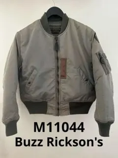 Buzz Rickson’s MA-1 付属品付 M品番: 321-M11044のサムネイル