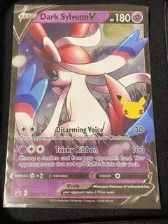 英語ポケモンカード　わるいニンフィアDark Sylveon V ジャンボカードのサムネイル