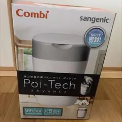 Item thumbnail for item 69ed1b77-f986-4ab3-851b-f7b8b2ac30ff