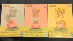 星のカービィ Fluffy Puffy MINI〜カービィたちの花あそび〜