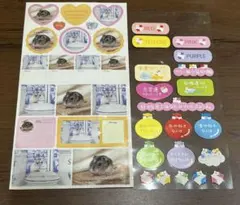 平成レトロ　ハムスターシール