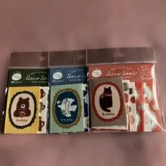 mashio様 リクエスト 2点 まとめ商品