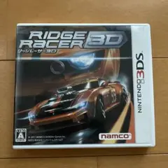 3DS リッジレーサー 3D