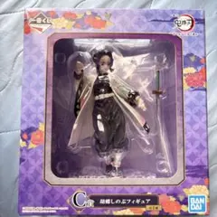 2025年最新】胡蝶しのぶ フィギュア c賞の人気アイテム - メルカリ