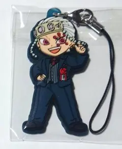 鬼滅の刃 鬼滅祭 ラバーストラップ ラバーキーホルダー 宇髄天元