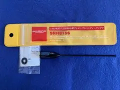 第一電波工業 SRH815Sのサムネイル