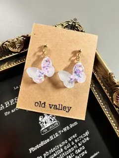 花びらと蝶々 ピアス 紫