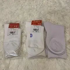 新品未使用品 キッズ靴下 18~20cm & 20~22cm 2足セット