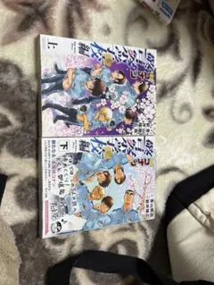 3月まで 名探偵コナン警察学校 上・下巻