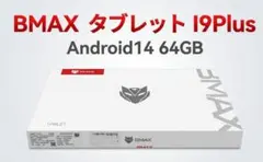 BMAX 19 Plus 10.1インチ タブレット Android14