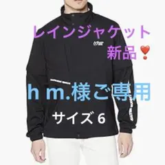 Item thumbnail for item cda5061a-6f7d-4dcd-bf36-21c0940a59d6