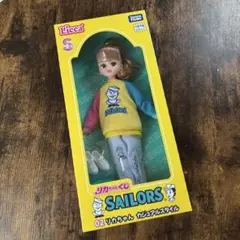 Item thumbnail for item dae8e82b-a325-43b8-93fb-feb0cba067a4