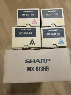 SHARP トナーカートリッジ MX-61JT 4色セット+廃トナー容器 純正