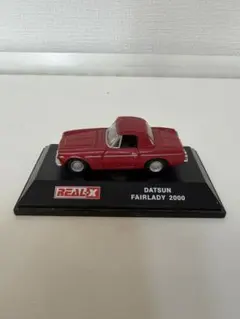 2026年最新】AUTOart 1/18 ダットサン フェアレディ 2000 の人気