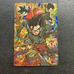 Item thumbnail for item 5b249c8d-6cd0-42ed-9cb5-784b39b6c12a