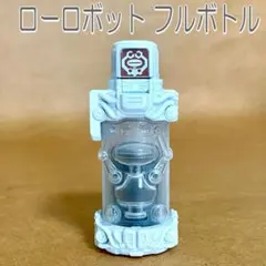 仮面ライダービルド ビルドドライバー 塗装品 仮面ライダービルド ビルドドライバー 塗装品 手当たり次第】今までに