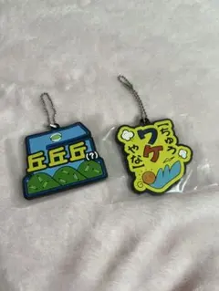 Item thumbnail for item fff10acc-379e-4a9c-85ba-3e1415daca69