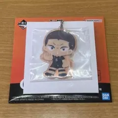 劇場版 ハイキュー 一番くじ ゴミ捨て場の決戦 2 烏野アクリルチャーム 田中