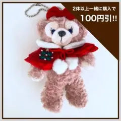 【早い者勝ち】 シェリーメイ ぬいぐるみバッジ クリスマス 2014