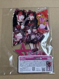 スターダムアクスタくじ STARDOM BIGアクリルスタンドあたり 伊藤麻希